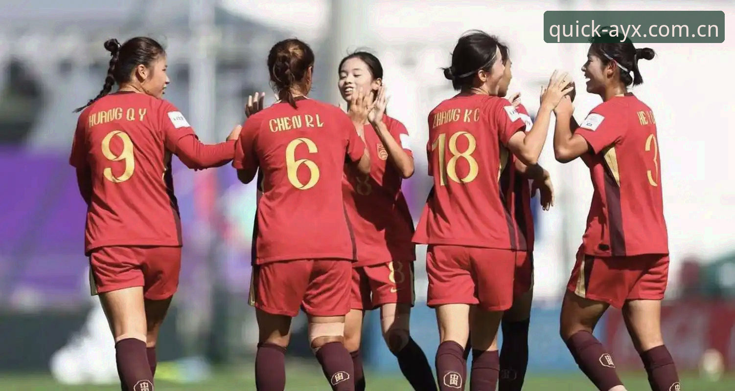 U17世界杯抽签深度分析：中国男女足分档形势与晋级路径全解析